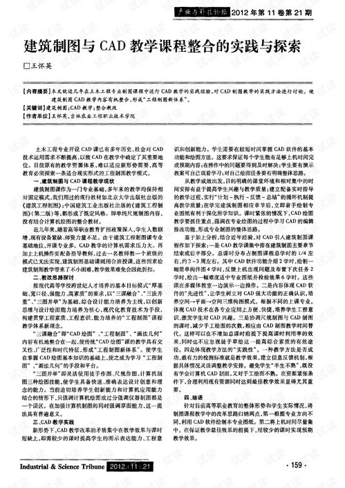 云霄香烟揭秘，制作过程与真实性探究 - 1 - www.680860.com微商资讯网