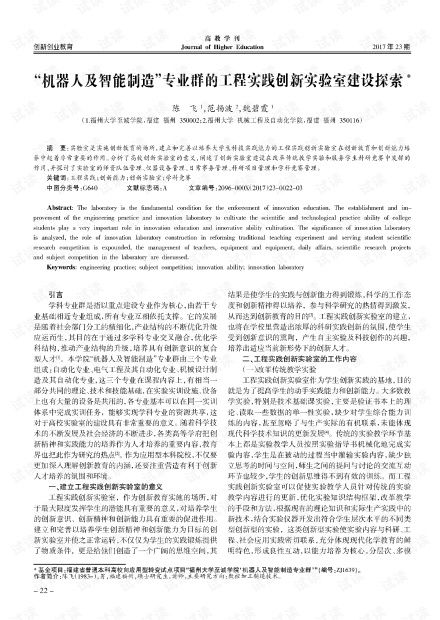 云霄香烟揭秘，制作过程与真实性探究 - 2 - www.680860.com微商资讯网