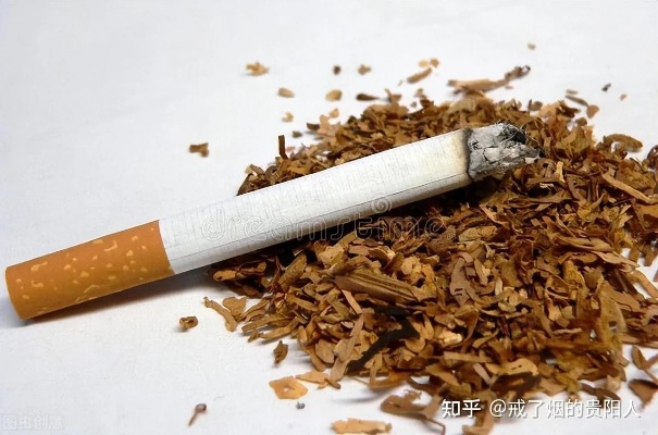 探索香烟的醇香之道，品味与健康的平衡 - 2 - www.680860.com微商资讯网