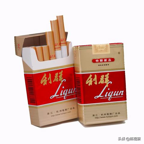 荷花香烟，品质与价值的典范 - 2 - www.680860.com微商资讯网
