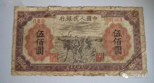 楼外楼利群价格一览，图片展示与市场价值解析 - 2 - www.680860.com微商资讯网