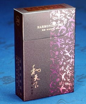 荷花与云烟，两款香烟口感与价格大比拼 - 1 - www.680860.com微商资讯网