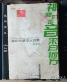 云霄香烟，探索神秘烟草的起源与文化 - 1 - www.680860.com微商资讯网