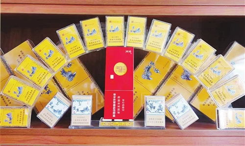 云霄香烟，品牌历史、产品特点及市场分析 - 2 - www.680860.com微商资讯网