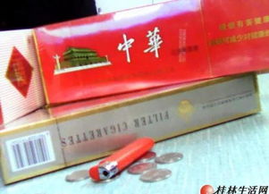 云霄香烟回收，市场现状与行业前景分析 - 2 - www.680860.com微商资讯网