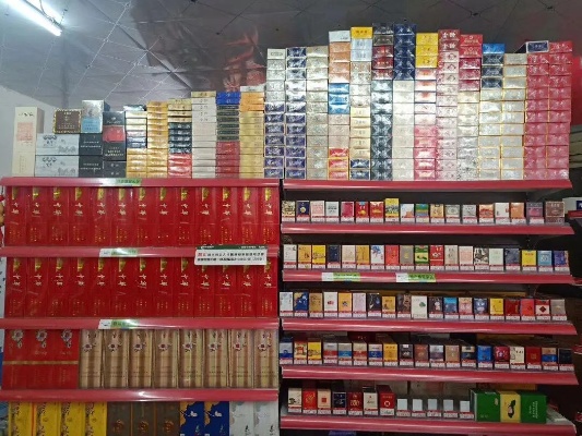 天猫烟草专卖店，精选外烟1688微商货源网 - 1 - www.680860.com微商资讯网