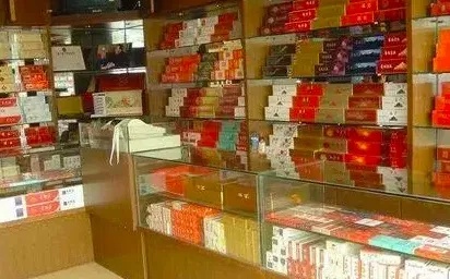 天猫烟草专卖店，精选外烟1688微商货源网 - 4 - www.680860.com微商资讯网
