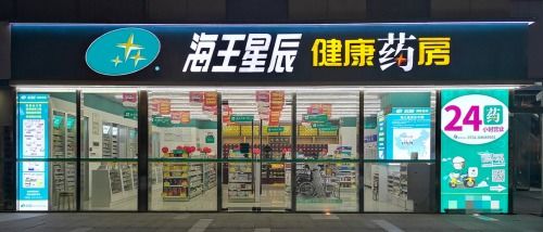 外烟高仿批发，品质保证，批发优选 - 5 - www.680860.com微商资讯网