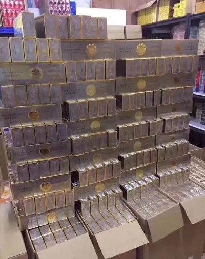 关于免税香烟批发渠道的详细解析 - 3 - www.680860.com微商资讯网