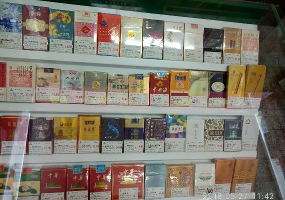 探索批发正品香烟的软件，市场分析、选择策略与风险考量 - 2 - www.680860.com微商资讯网