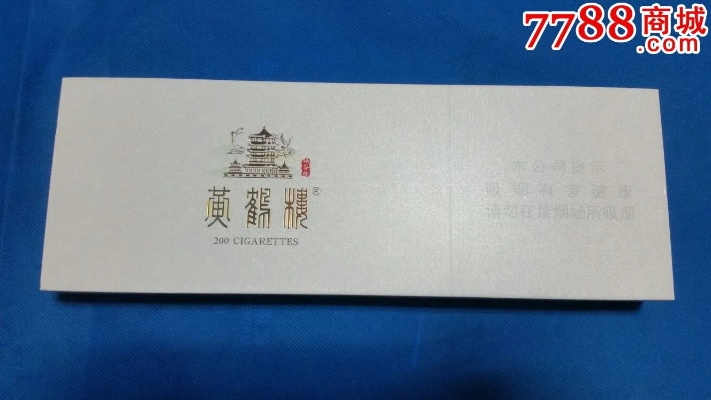 黄鹤楼硬峡谷柔情的诗意与历史 - 1 - www.680860.com微商资讯网