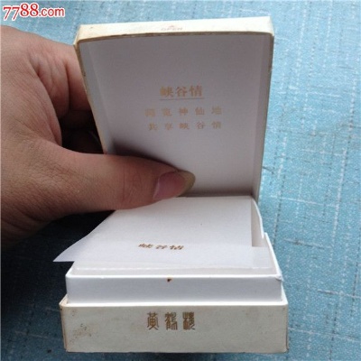 黄鹤楼硬峡谷柔情的诗意与历史 - 3 - www.680860.com微商资讯网