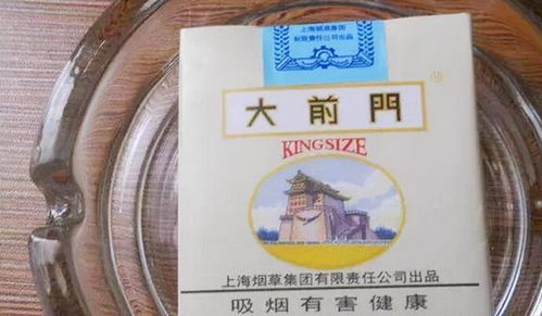 香烟品牌大揭秘，你了解这些知名品牌吗？ - 2 - www.680860.com微商资讯网