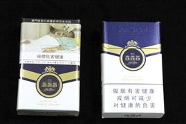 香烟品牌大揭秘，你了解这些知名品牌吗？ - 1 - www.680860.com微商资讯网