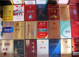 香烟品牌大揭秘，你了解这些知名品牌吗？ - 3 - www.680860.com微商资讯网
