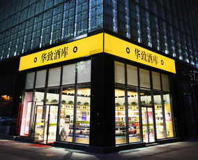 长沙外烟批发市场指南 - 1 - www.680860.com微商资讯网