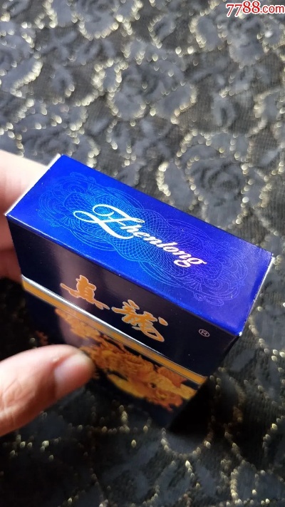 海韵香烟，品味与享受的完美结合 - 2 - www.680860.com微商资讯网