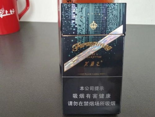 香烟口味的多样性与消费者偏好 - 2 - www.680860.com微商资讯网