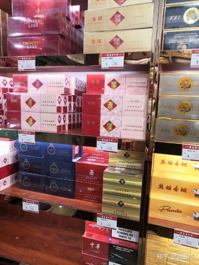 乌鲁木齐香烟市场，外烟批发指南 - 2 - www.680860.com微商资讯网