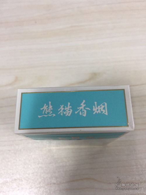 大熊猫香烟，免税政策下的中国烟草市场 - 3 - www.680860.com微商资讯网