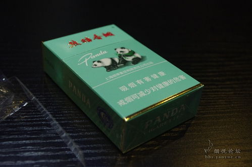 大熊猫香烟，免税政策下的中国烟草市场 - 4 - www.680860.com微商资讯网