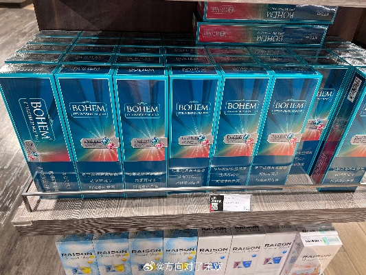 首都机场免税香烟购买指南 - 2 - www.680860.com微商资讯网