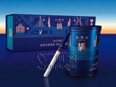 珠海香烟品牌推荐，品味珠海特色烟草文化 - 1 - www.680860.com微商资讯网
