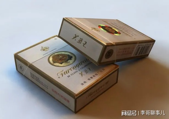 珠海香烟品牌推荐，品味珠海特色烟草文化 - 4 - www.680860.com微商资讯网