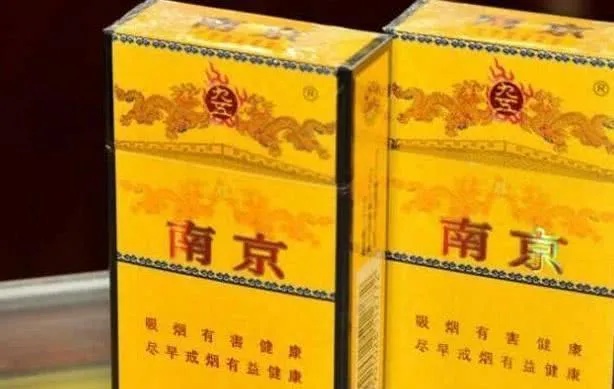 江苏性价比最高的香烟推荐，好抽又实惠的选择 - 3 - www.680860.com微商资讯网