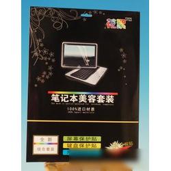 南京外烟批发市场指南 - 3 - www.680860.com微商资讯网