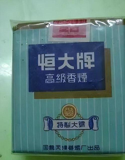 云霄香烟厂家直销批发购买指南 - 4 - www.680860.com微商资讯网