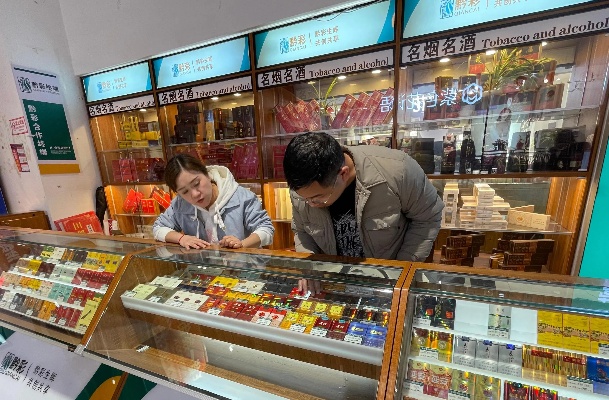 天津免税店香烟购买指南 - 2 - www.680860.com微商资讯网