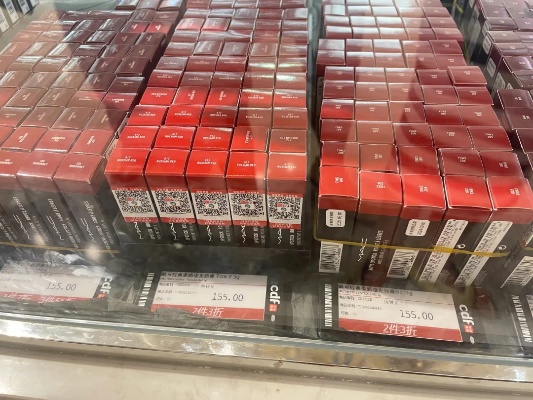 天津免税店香烟购买指南 - 3 - www.680860.com微商资讯网
