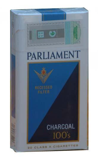 合肥百乐门香烟批发点详细地址指南 - 1 - www.680860.com微商资讯网
