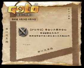 合肥百乐门香烟批发点详细地址指南 - 4 - www.680860.com微商资讯网