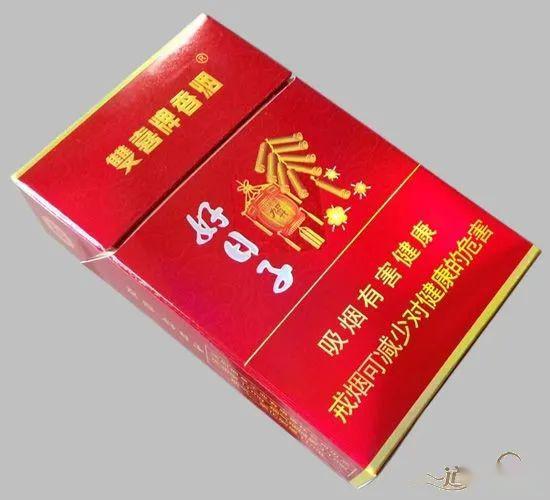 好日子香烟价格及品牌介绍 - 2 - www.680860.com微商资讯网