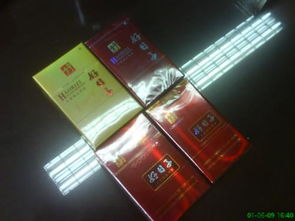 好日子香烟价格及品牌介绍 - 3 - www.680860.com微商资讯网