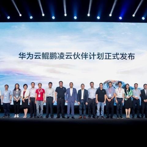 烟草行业数字化转型，中国烟草网在线订货服务解析 - 2 - www.680860.com微商资讯网