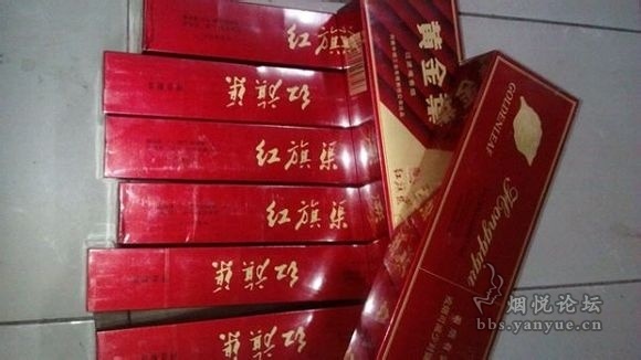 焦作红旗渠香烟批发直供 - 2 - www.680860.com微商资讯网