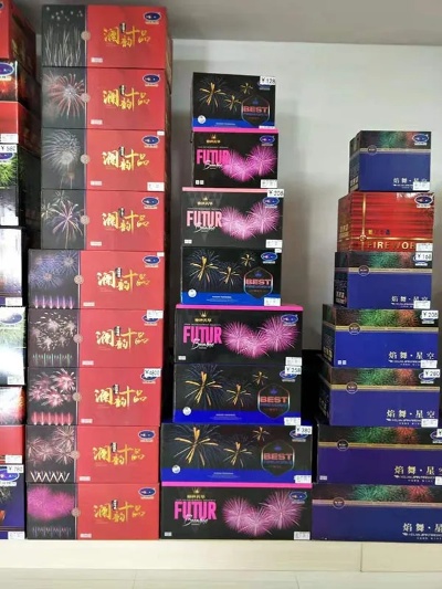 国外烟花批发指南 - 2 - www.680860.com微商资讯网
