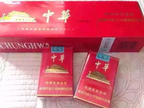 厦门香烟批发指南 - 3 - www.680860.com微商资讯网