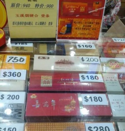 2021年免税香烟批发招商，市场机遇与挑战 - 3 - www.680860.com微商资讯网