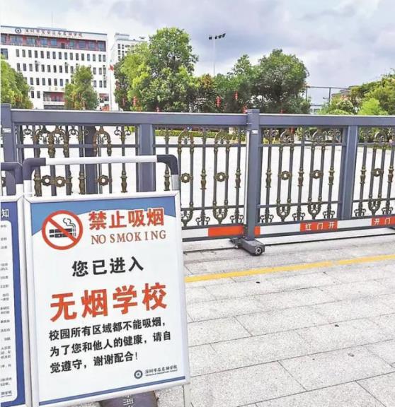 精选人民大会堂双色红批发渠道订货指南及操作手册