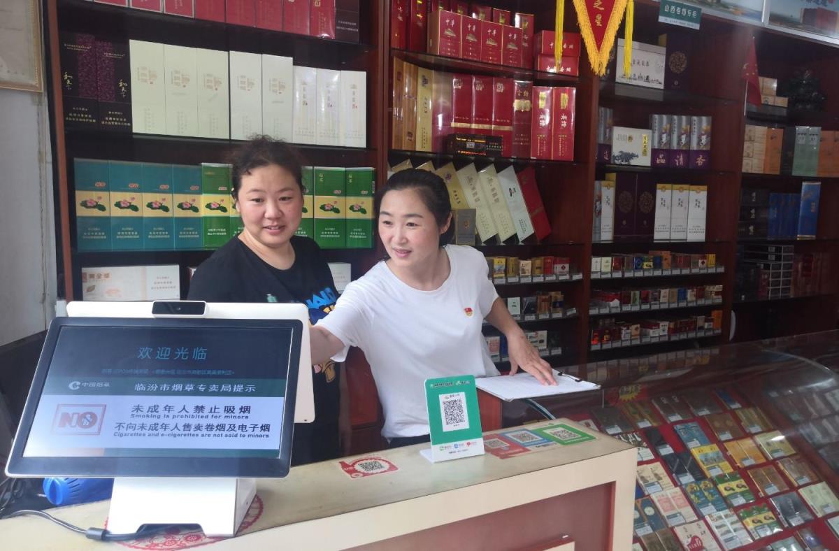 揭秘七匹狼金批发渠道订货指南及操作手册