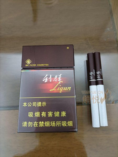 德阳地区正品香烟批发商指南 - 2 - www.680860.com微商资讯网