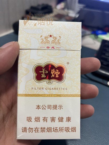 鸭绿江香烟价格及正品购买指南 - 3 - www.680860.com微商资讯网