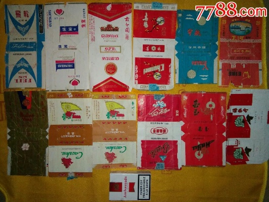 90年代香烟品牌回顾，时代的记忆与变迁 - 4 - www.680860.com微商资讯网