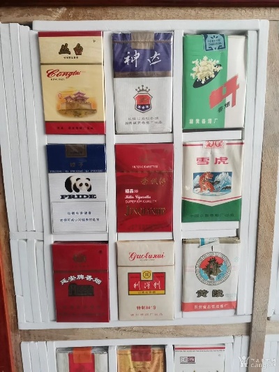 90年代香烟品牌回顾，时代的记忆与变迁 - 5 - www.680860.com微商资讯网