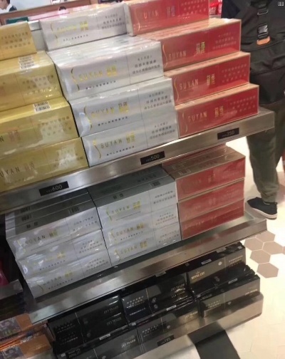 深圳免税正品香烟批发指南 - 1 - www.680860.com微商资讯网
