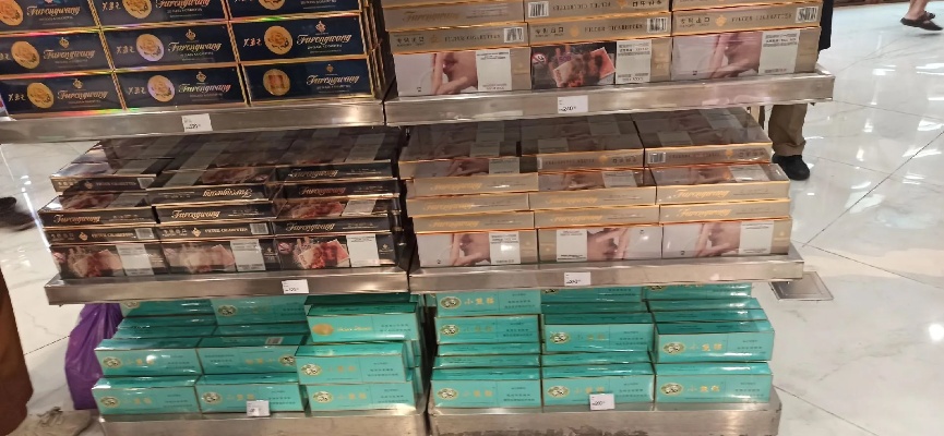 深圳免税正品香烟批发指南 - 2 - www.680860.com微商资讯网
